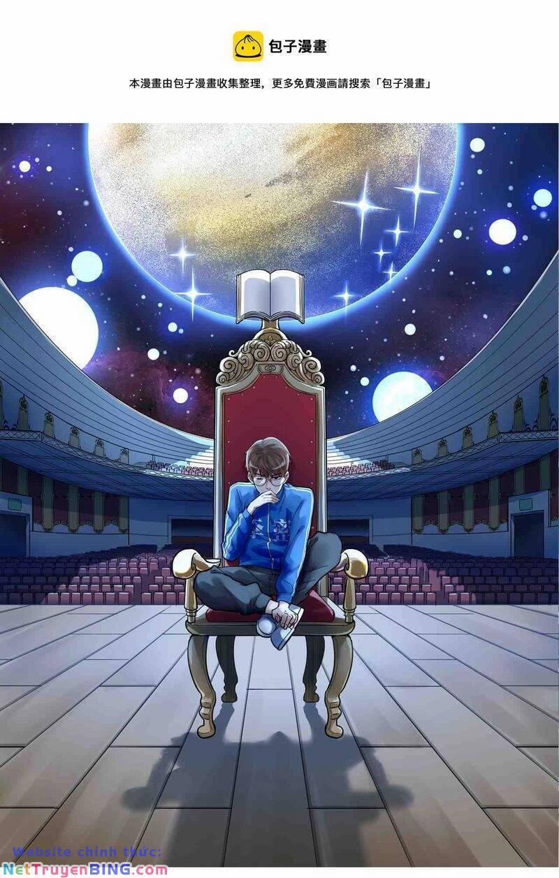 Tinh Thần Đại Hải Của Học Bá 94 trang 0