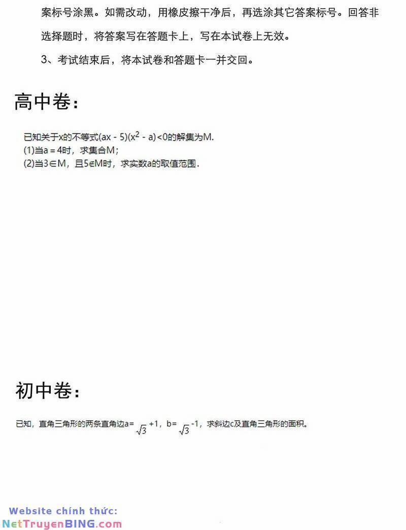 Tinh Thần Đại Hải Của Học Bá 94 trang 45