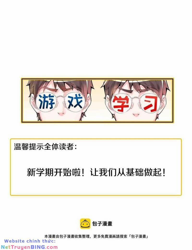 Tinh Thần Đại Hải Của Học Bá 94 trang 46