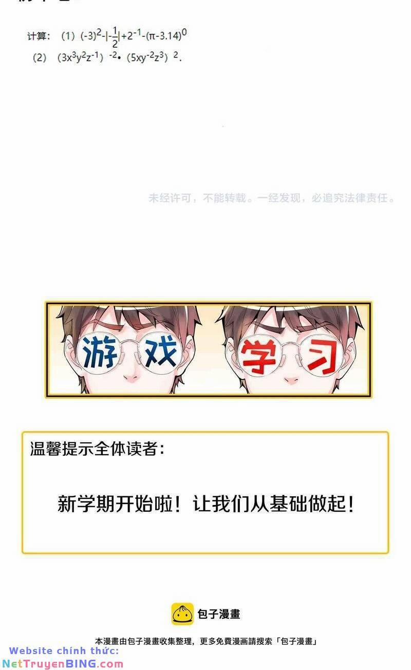 Tinh Thần Đại Hải Của Học Bá 95 trang 58