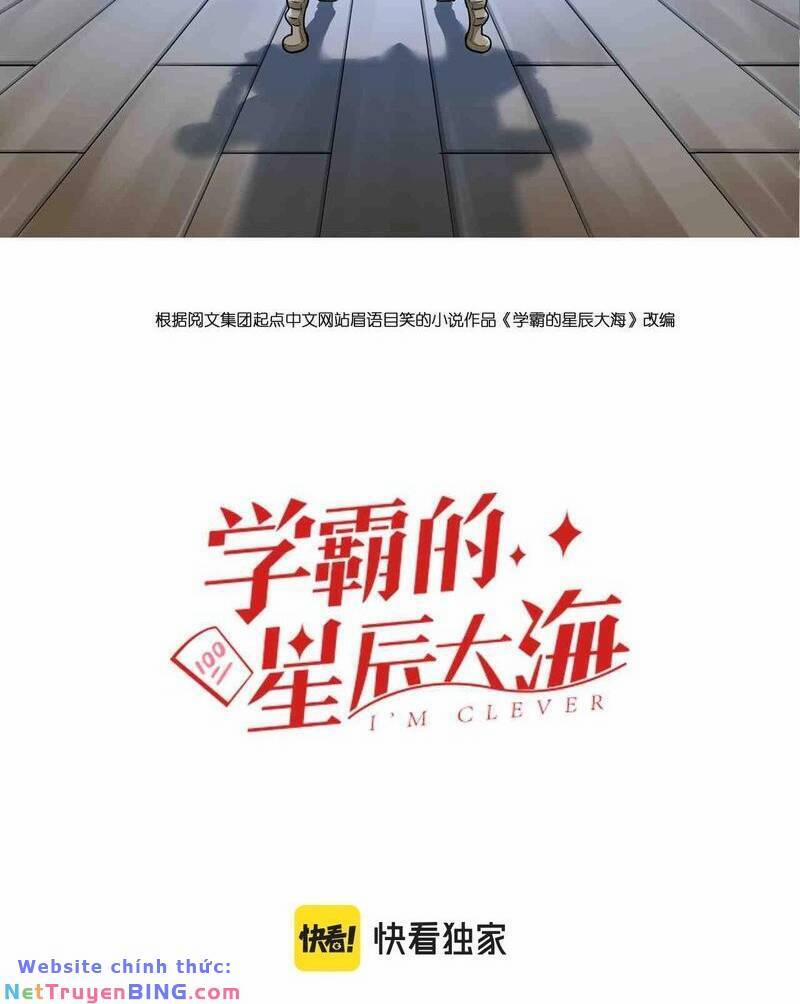 Tinh Thần Đại Hải Của Học Bá 96 trang 1