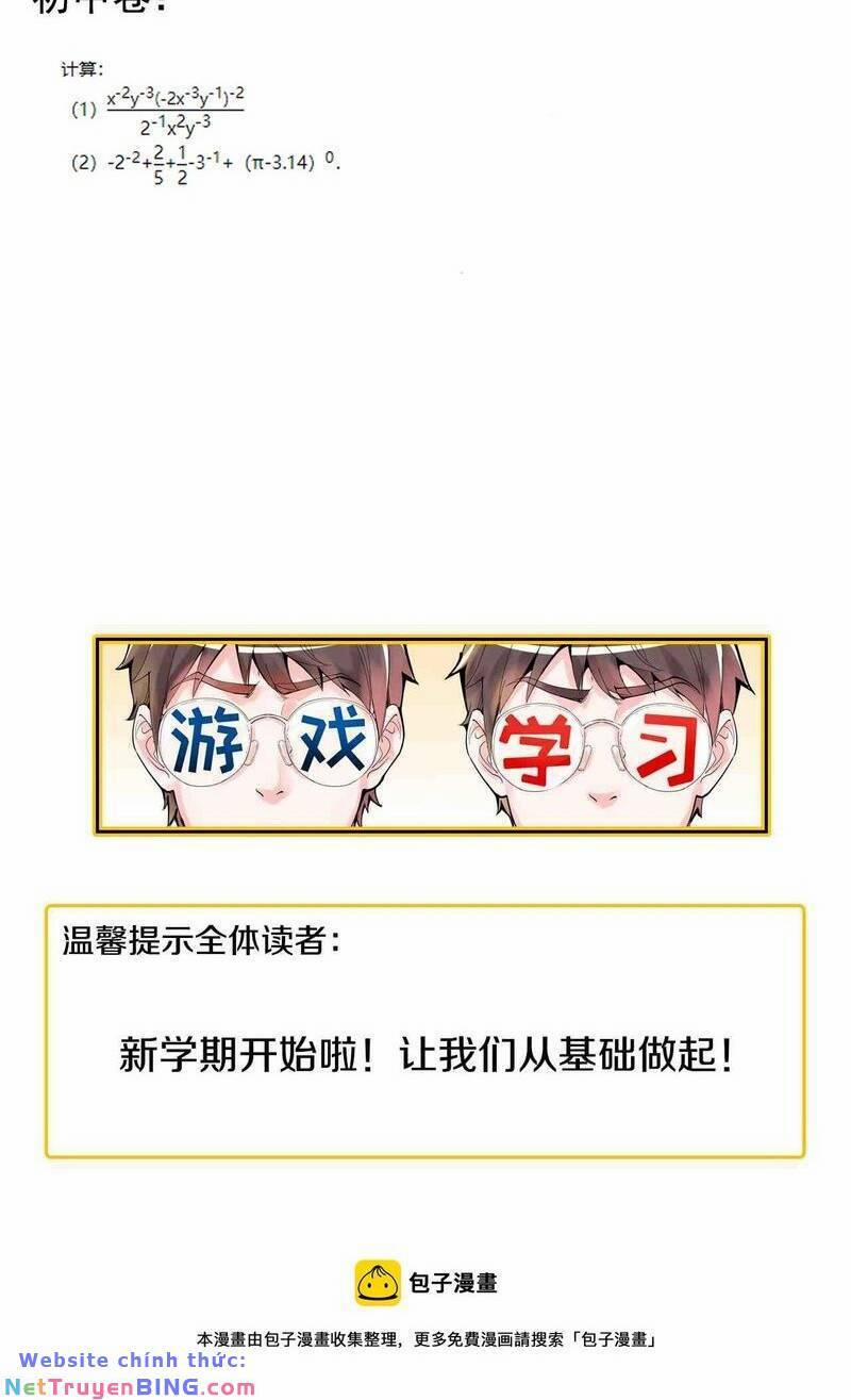 Tinh Thần Đại Hải Của Học Bá 96 trang 41