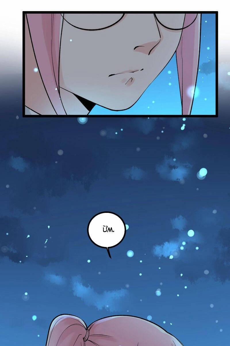 Tinh Thần Đại Hải Của Học Bá 98 trang 16