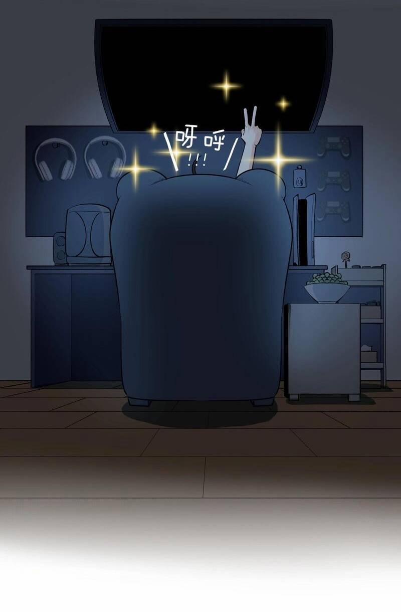 Tinh Thần Đại Hải Của Học Bá 98 trang 25