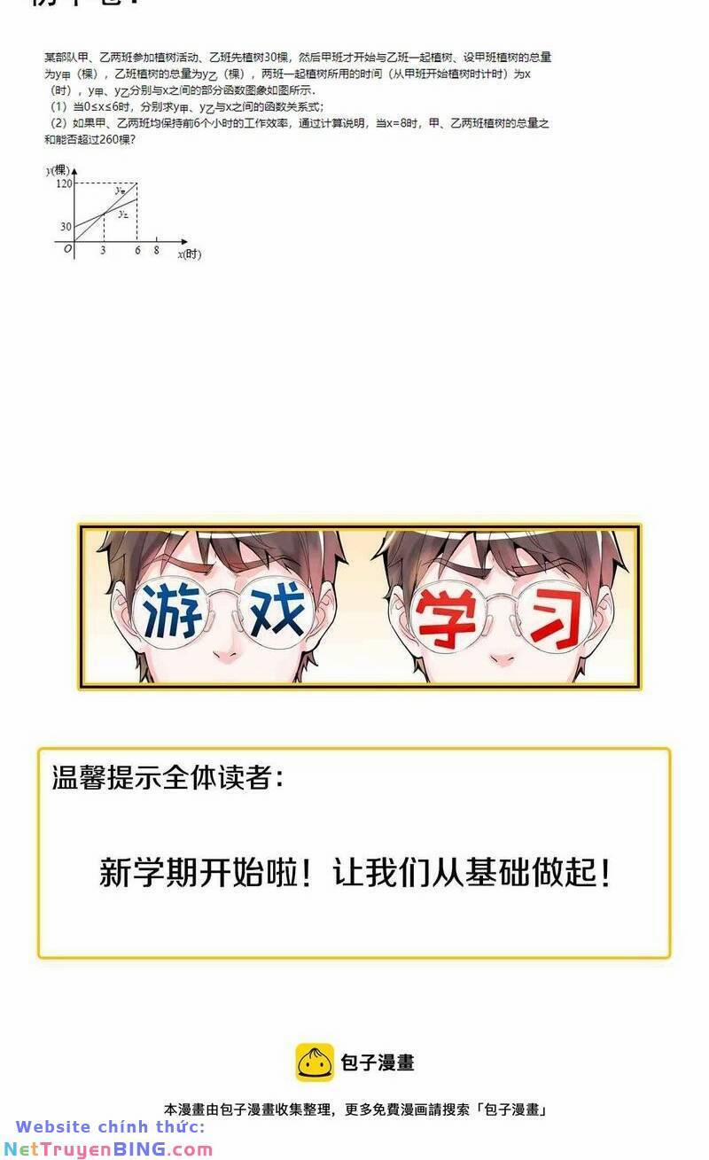 Tinh Thần Đại Hải Của Học Bá 99 trang 48