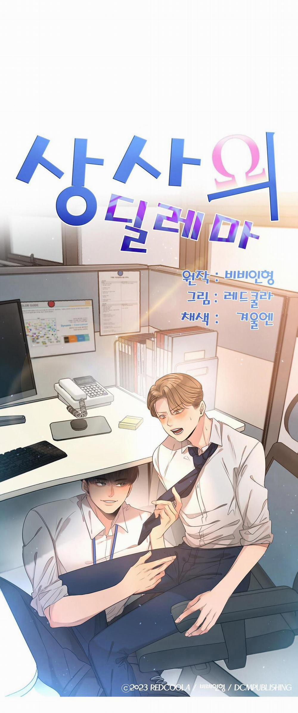 TÌNH THẾ TIẾN THOÁI LƯỠNG NAN CỦA SẾP 5 trang 54