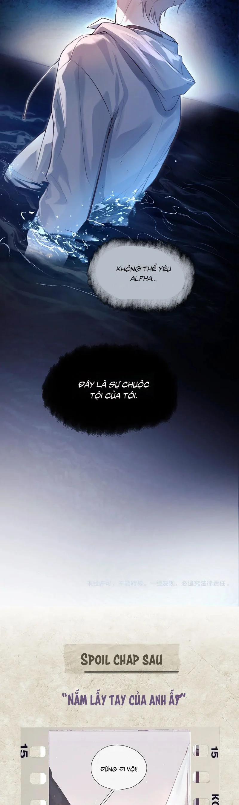 Tinh Vệ 10 trang 19