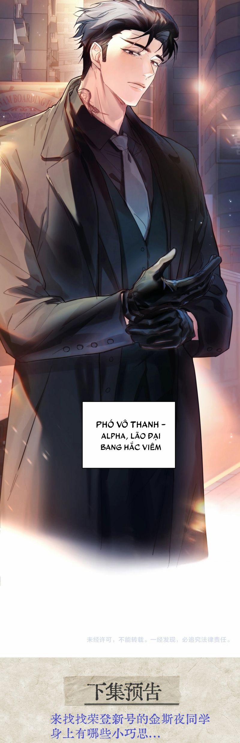 Tinh Vệ 14 trang 22