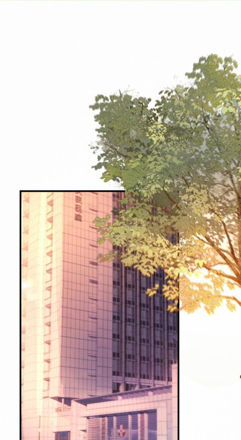 Tinh Vệ 16 trang 0