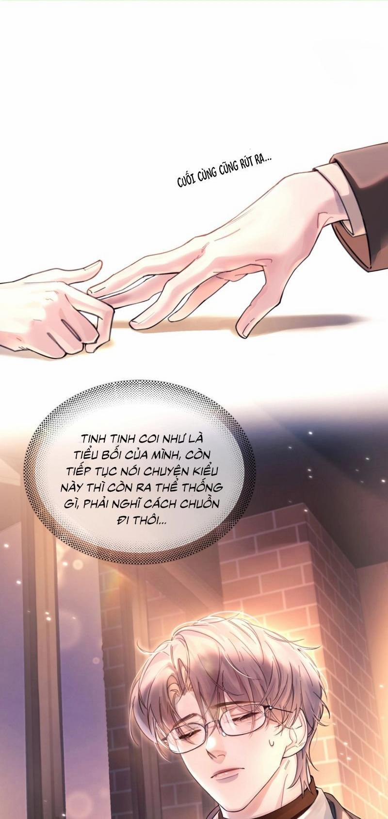 Tinh Vệ 17 trang 0