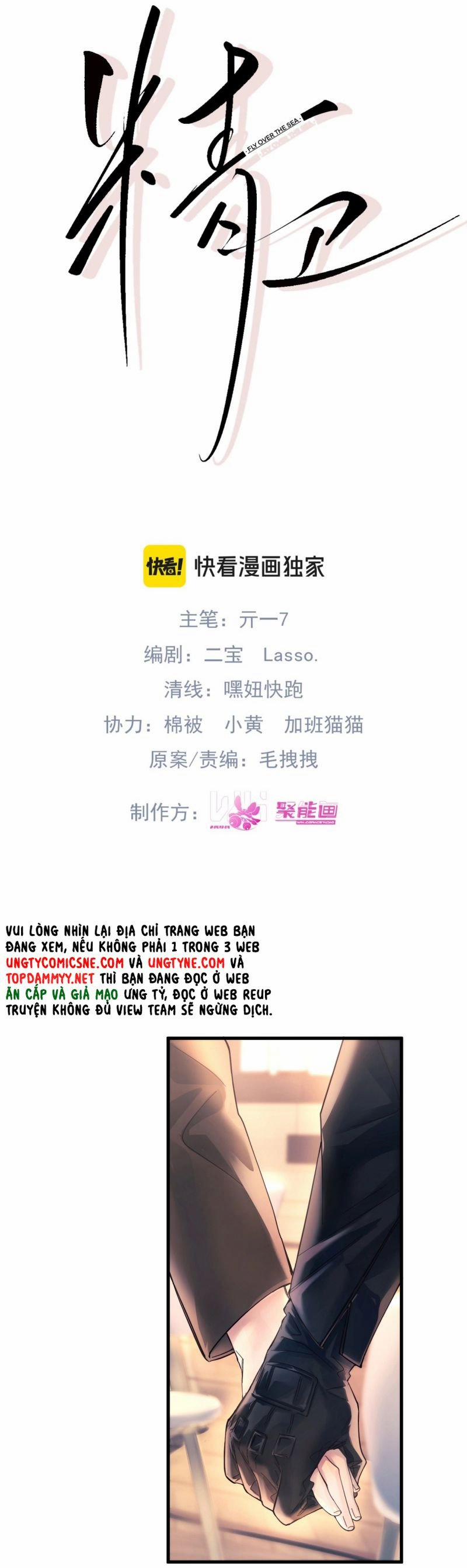 Tinh Vệ 17 trang 9