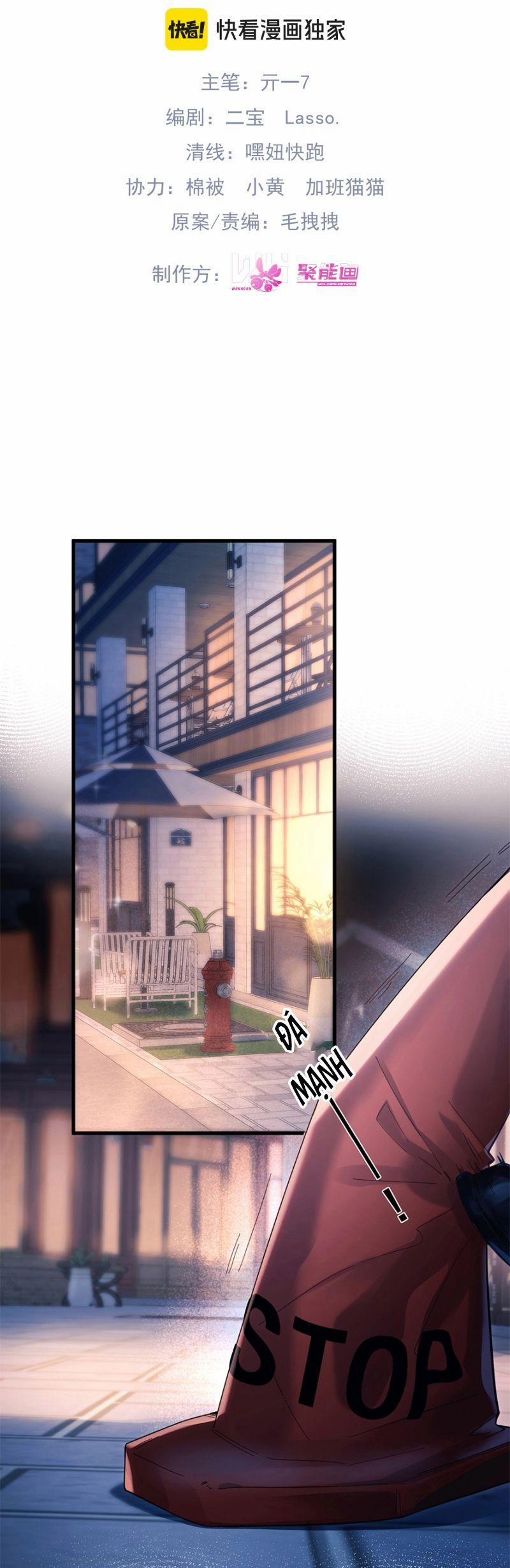 Tinh Vệ 19 trang 1