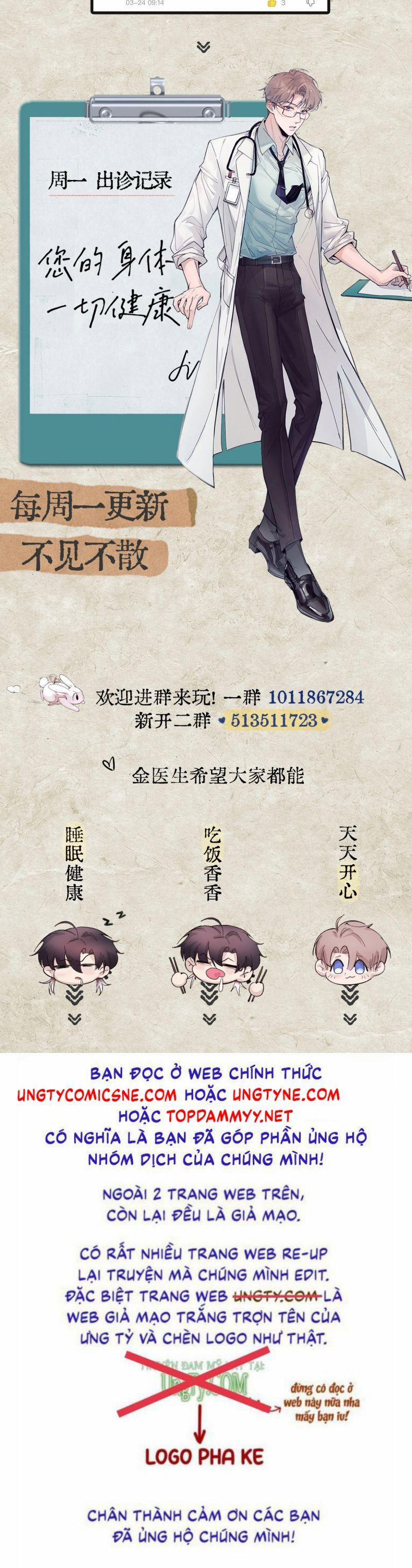 Tinh Vệ 19 trang 26