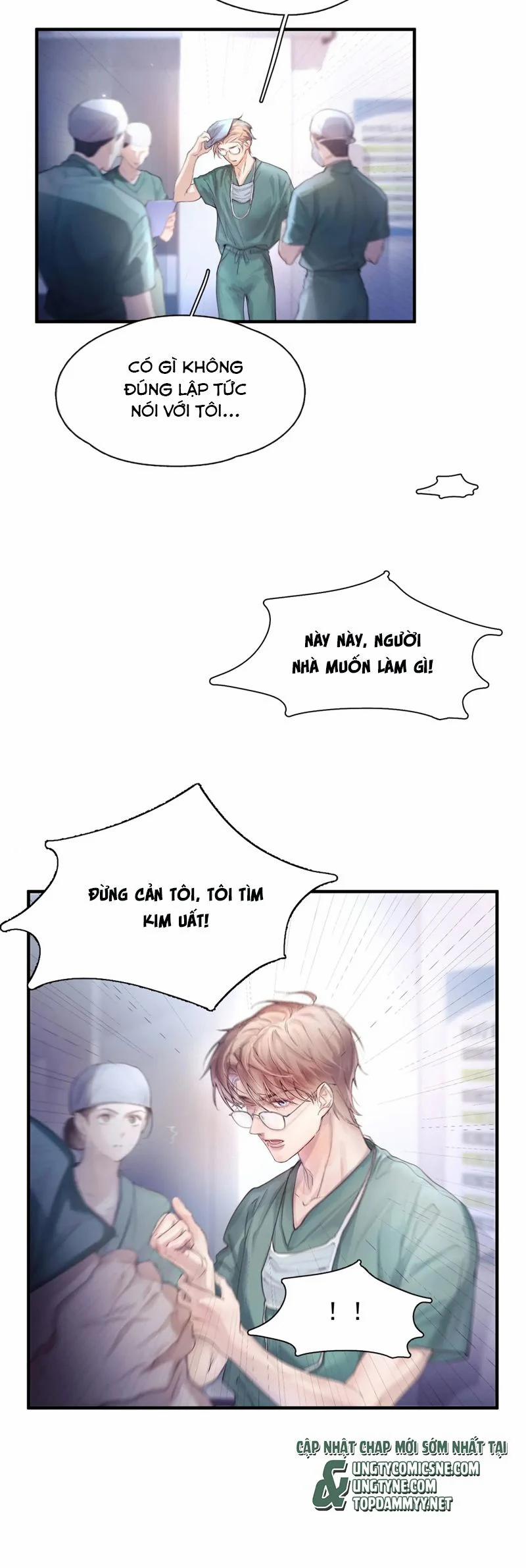 Tinh Vệ 6 trang 23