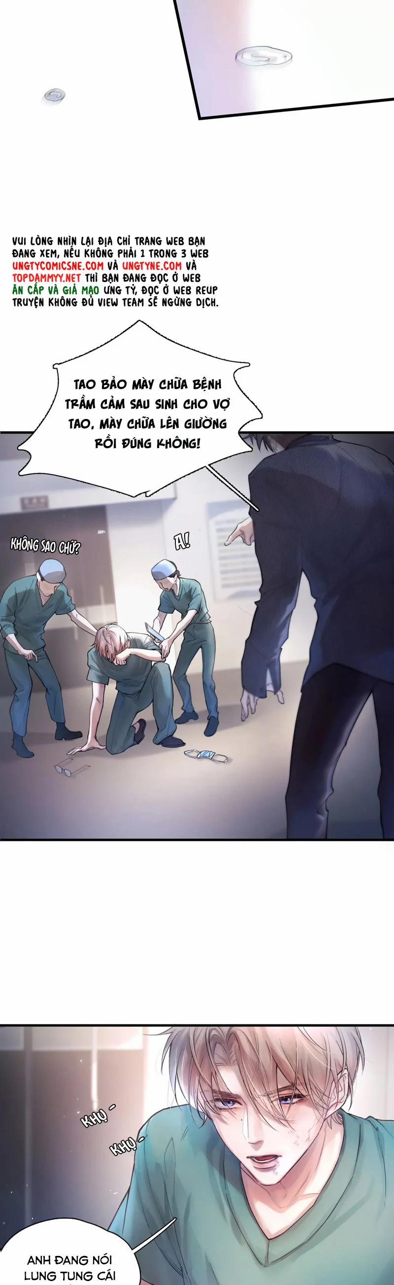 Tinh Vệ 6 trang 25