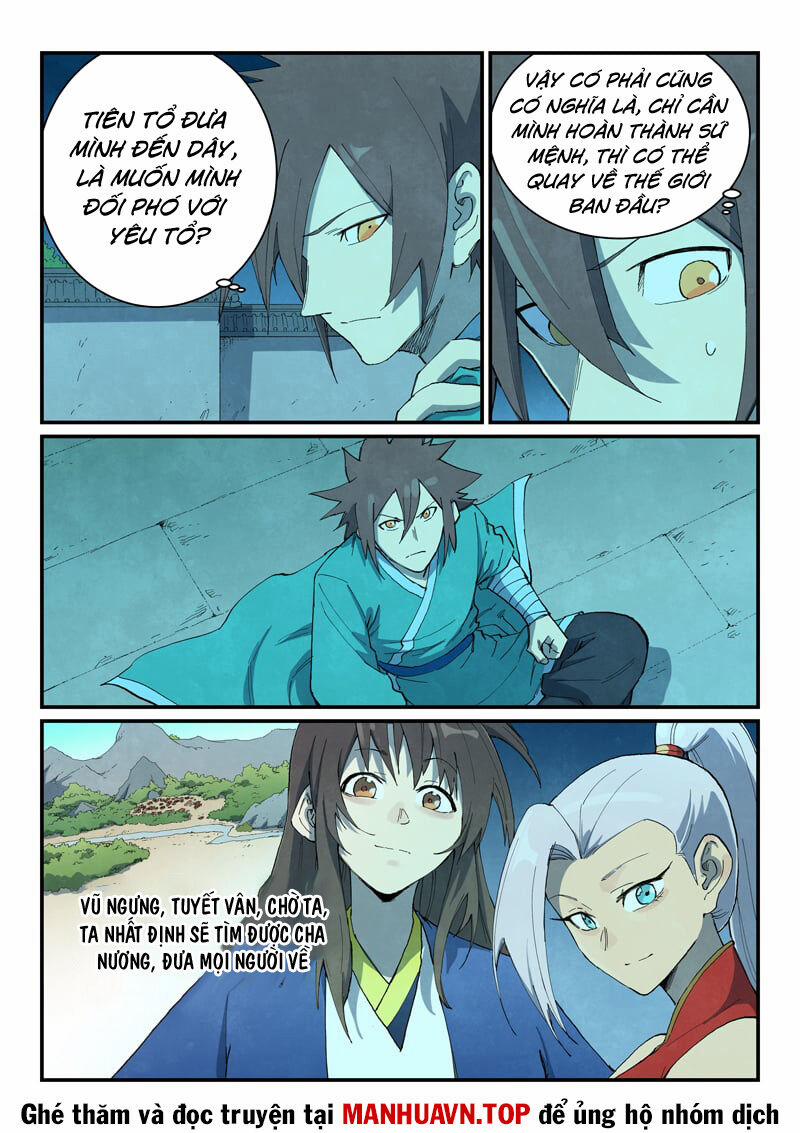 Tinh Võ Thần Quyết 733 trang 2