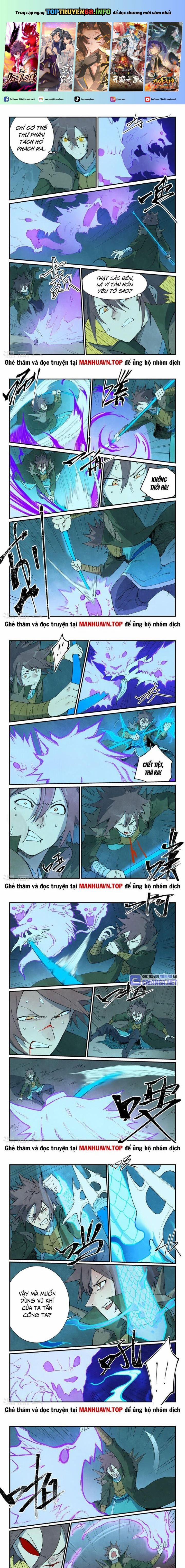 Tinh Võ Thần Quyết 738 trang 0