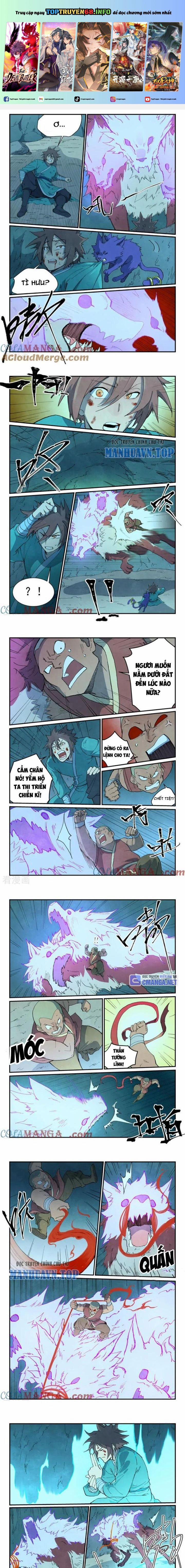 Tinh Võ Thần Quyết 739 trang 0