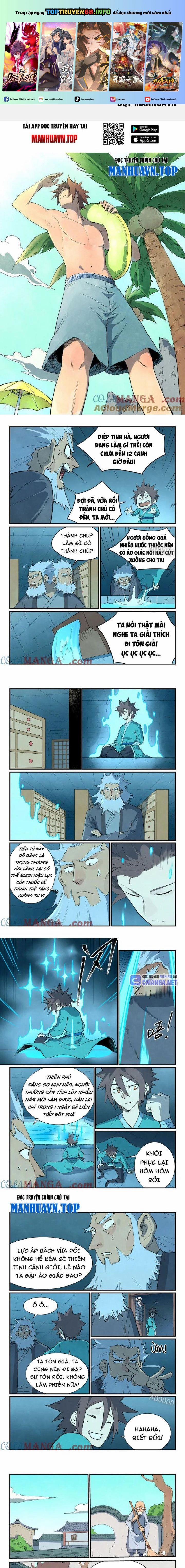 Tinh Võ Thần Quyết 745 trang 0