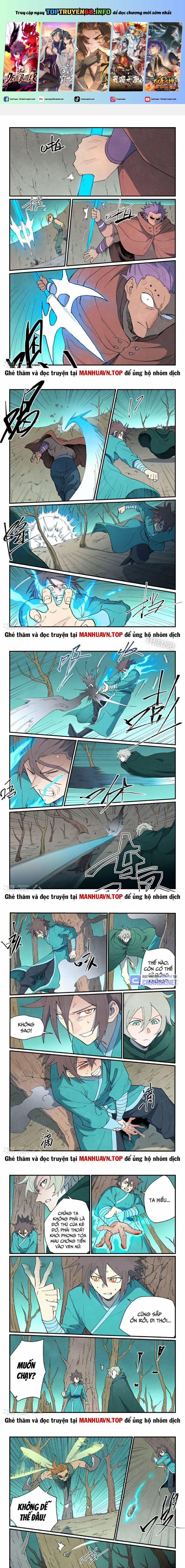 Tinh Võ Thần Quyết 752 trang 0