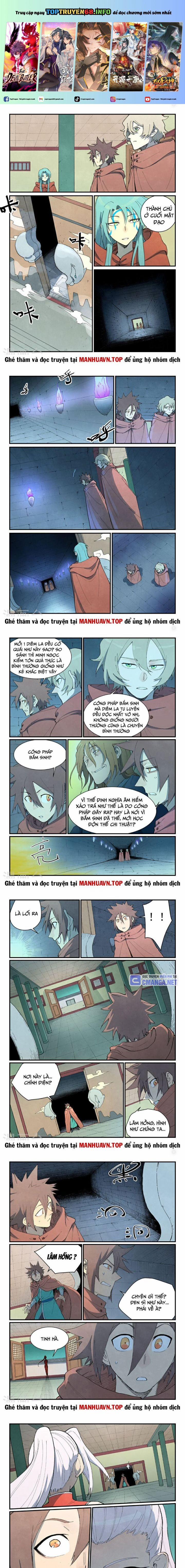 Tinh Võ Thần Quyết 757 trang 0