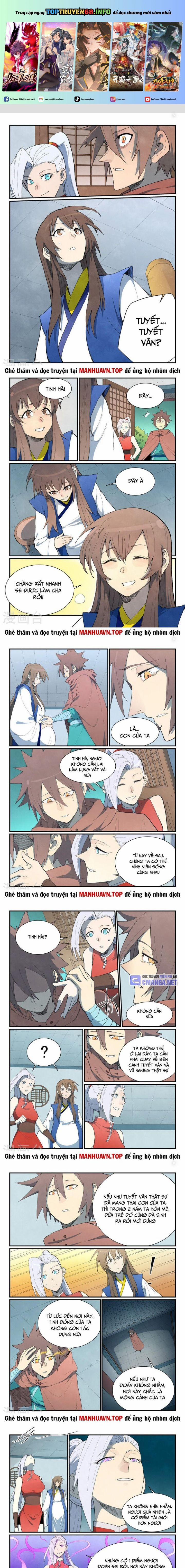 Tinh Võ Thần Quyết 759 trang 0