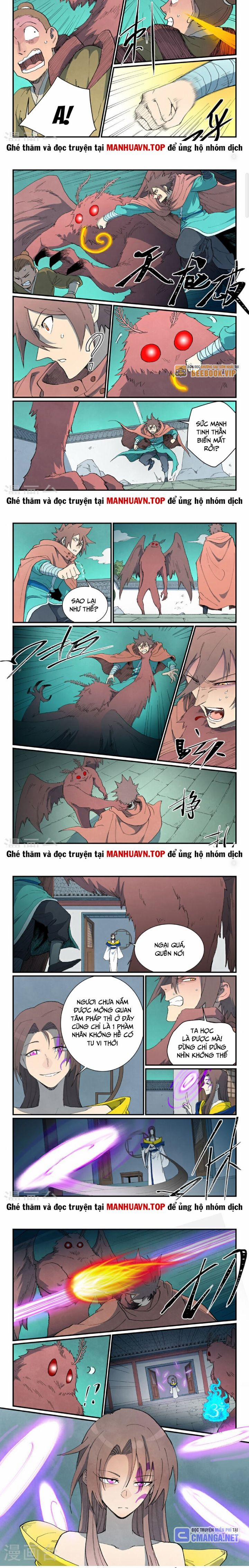 Tinh Võ Thần Quyết 760 trang 1