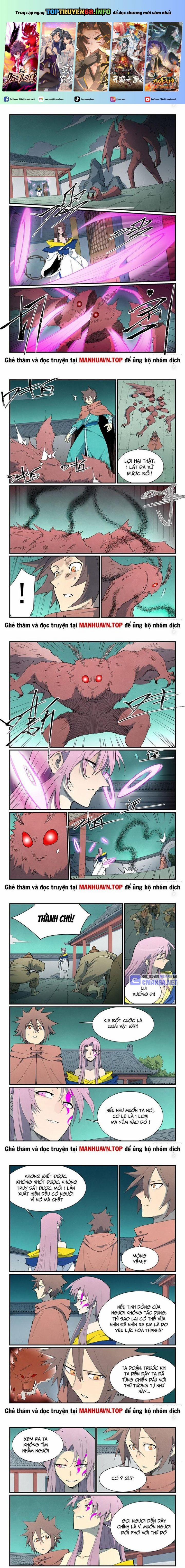 Tinh Võ Thần Quyết 761 trang 0