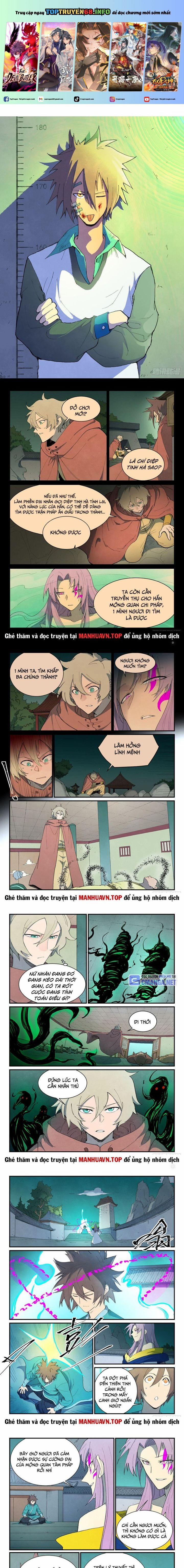 Tinh Võ Thần Quyết 762 trang 0