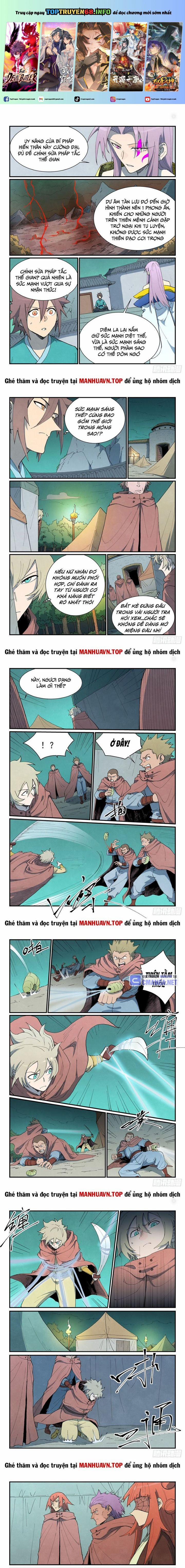 Tinh Võ Thần Quyết 763 trang 0