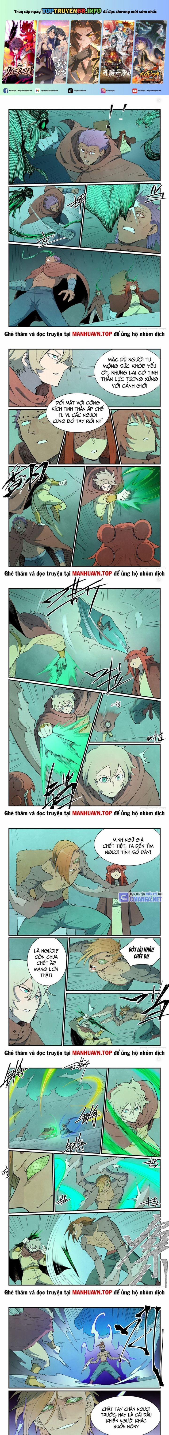 Tinh Võ Thần Quyết 764 trang 0