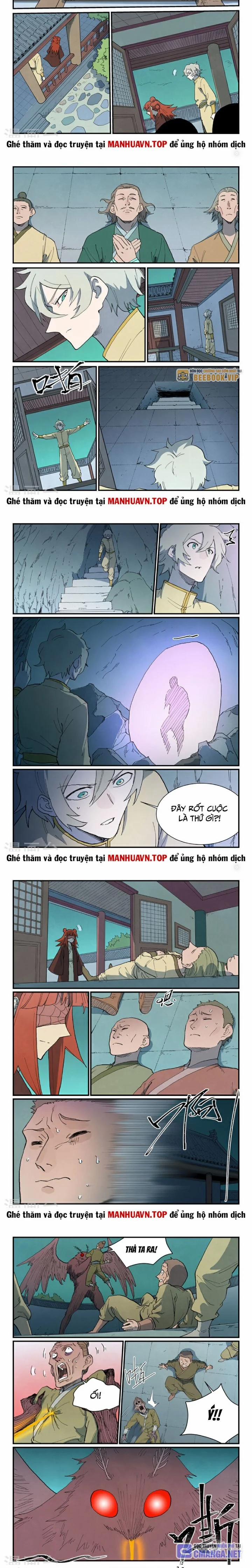 Tinh Võ Thần Quyết 766 trang 1