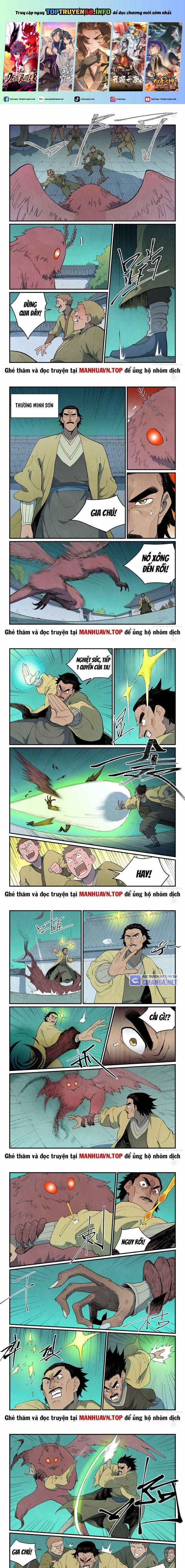 Tinh Võ Thần Quyết 767 trang 0