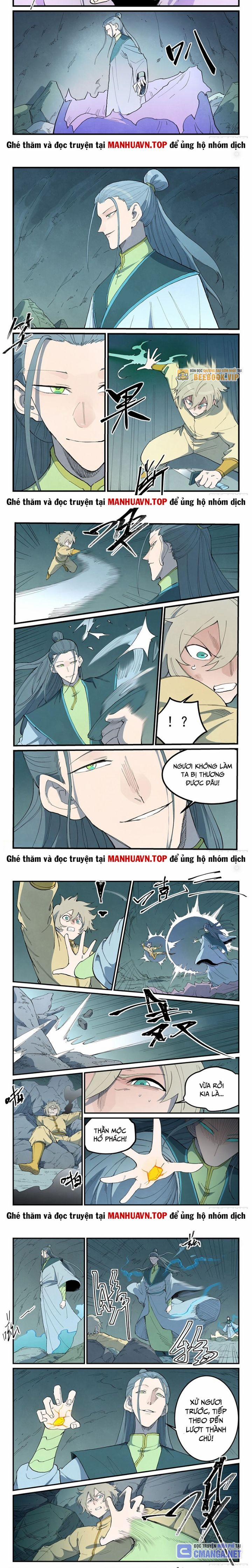 Tinh Võ Thần Quyết 769 trang 1