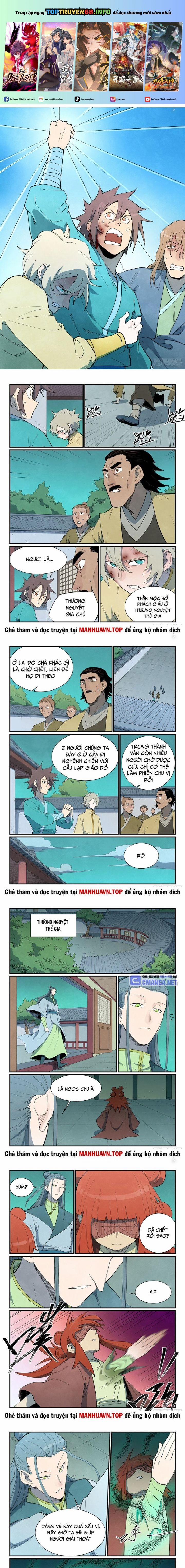 Tinh Võ Thần Quyết 771 trang 0