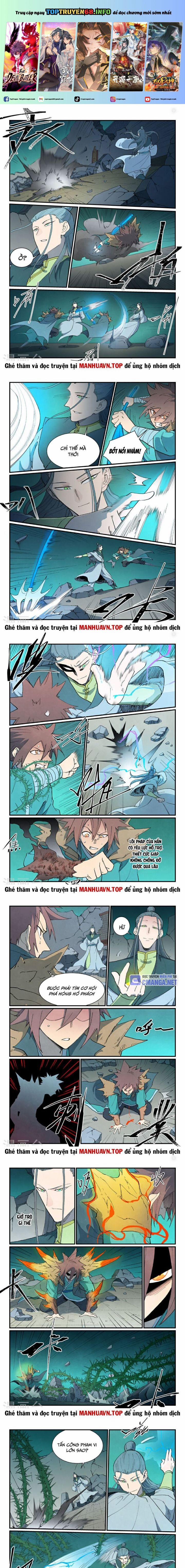 Tinh Võ Thần Quyết 774 trang 0