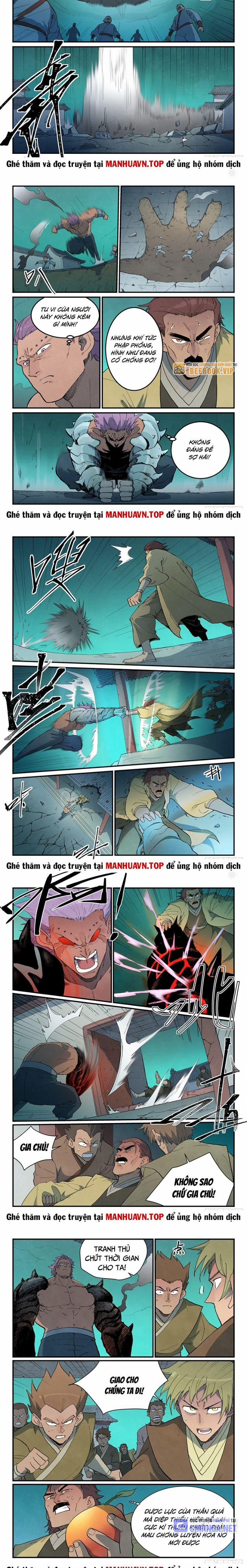 Tinh Võ Thần Quyết 775 trang 1