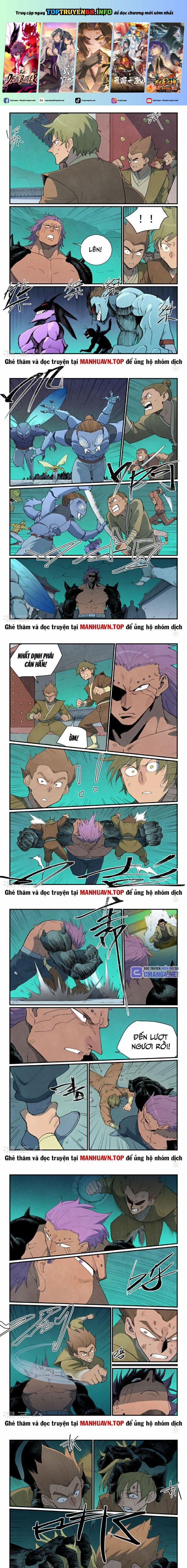 Tinh Võ Thần Quyết 776 trang 0