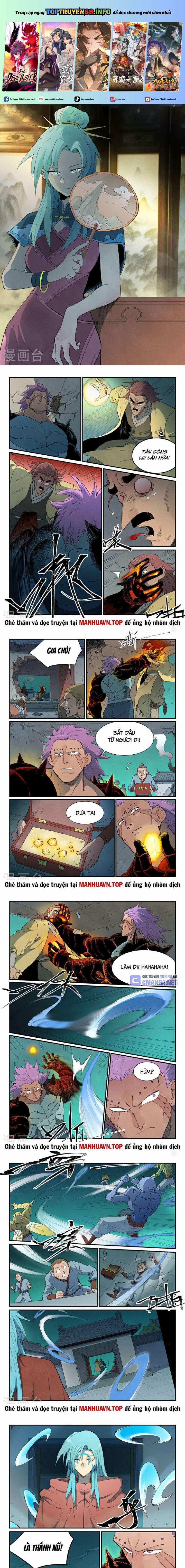 Tinh Võ Thần Quyết 777 trang 0