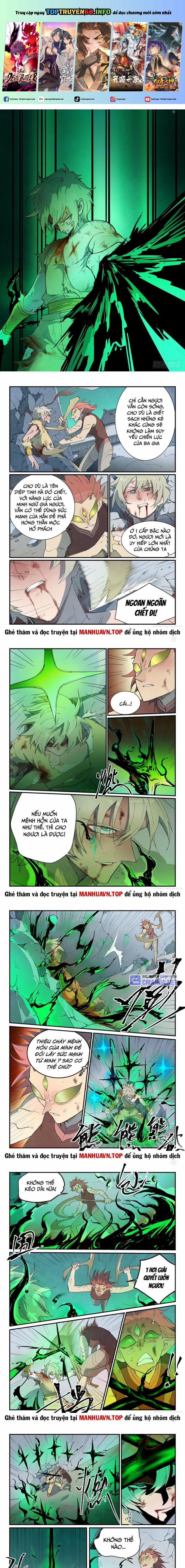 Tinh Võ Thần Quyết 779 trang 0