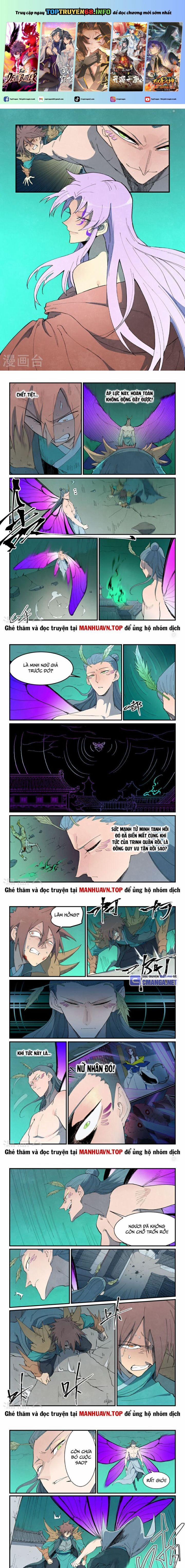 Tinh Võ Thần Quyết 780 trang 0