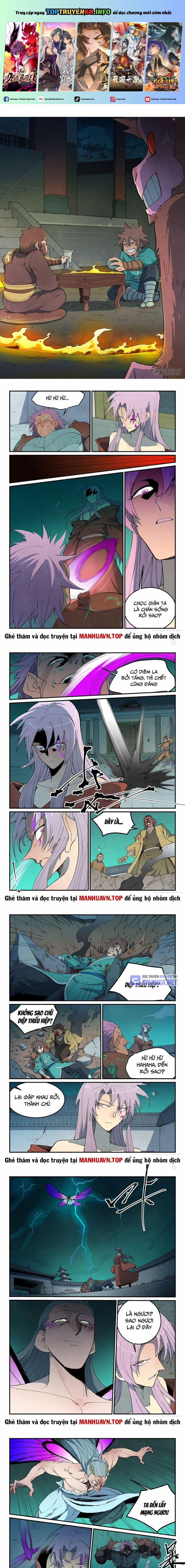 Tinh Võ Thần Quyết 781 trang 0