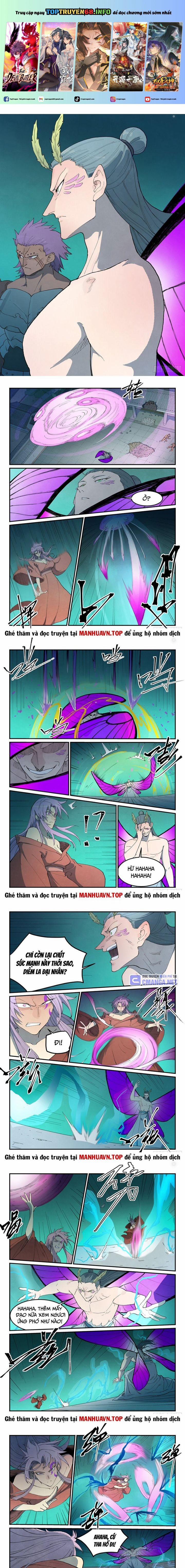 Tinh Võ Thần Quyết 782 trang 0