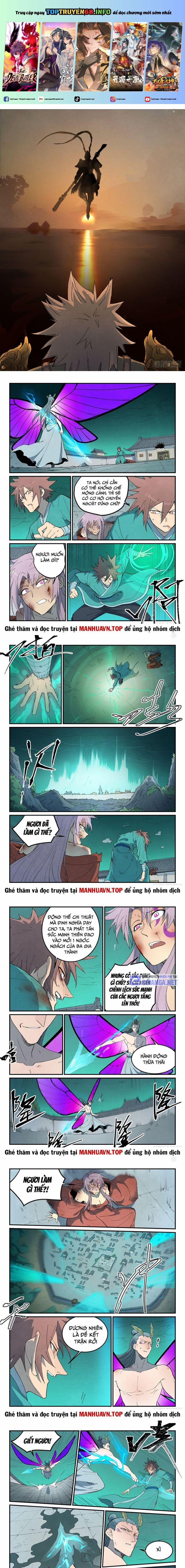 Tinh Võ Thần Quyết 784 trang 0