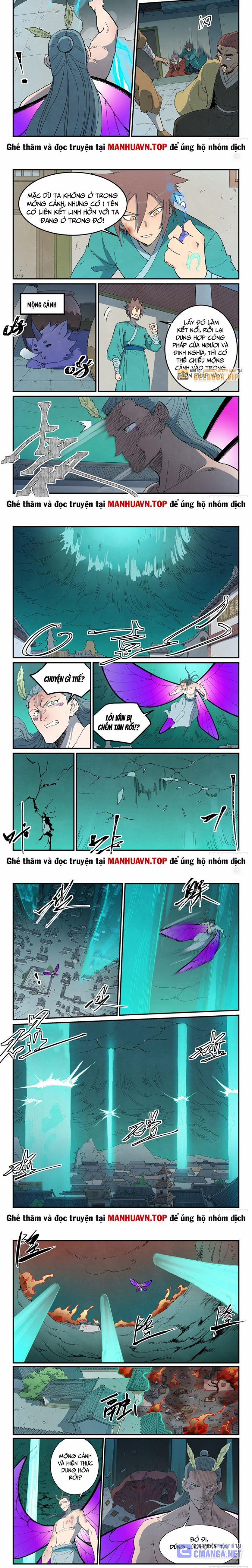 Tinh Võ Thần Quyết 784 trang 1