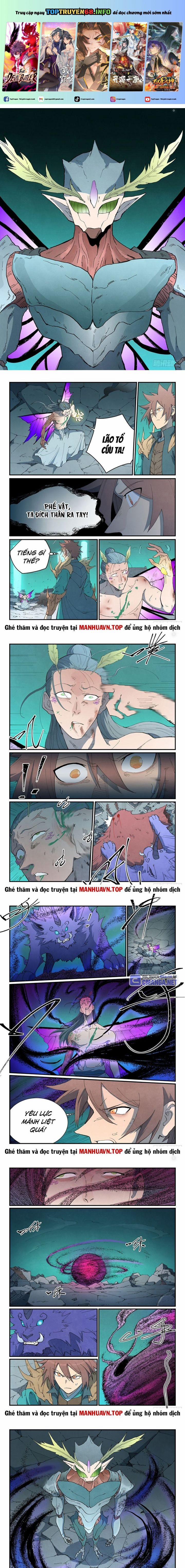 Tinh Võ Thần Quyết 787 trang 0