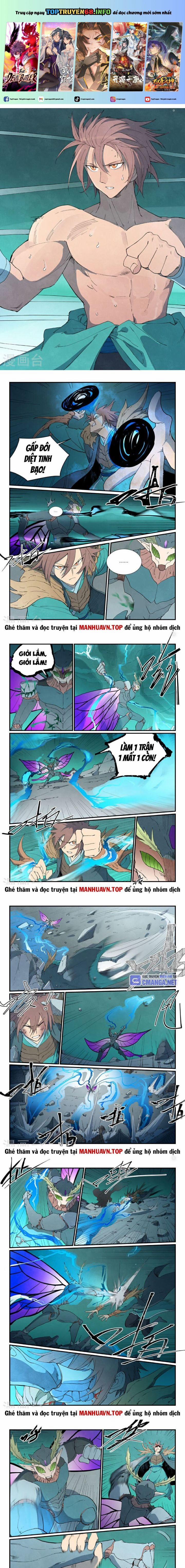 Tinh Võ Thần Quyết 789 trang 0