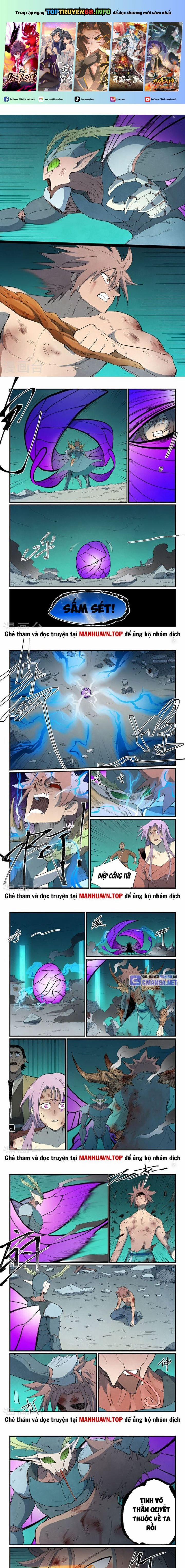 Tinh Võ Thần Quyết 790 trang 0