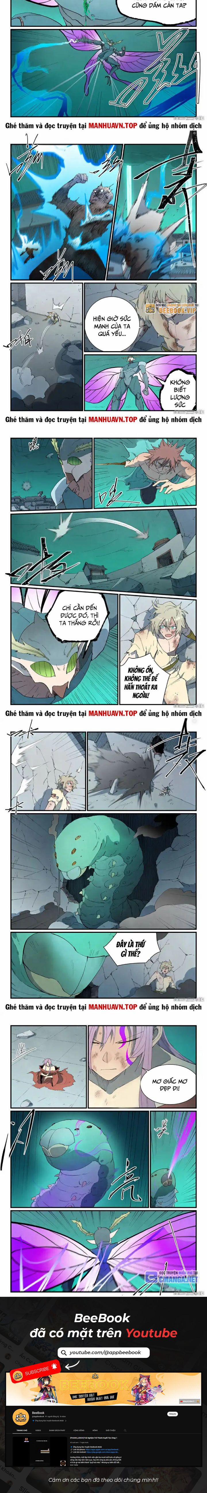 Tinh Võ Thần Quyết 791 trang 1