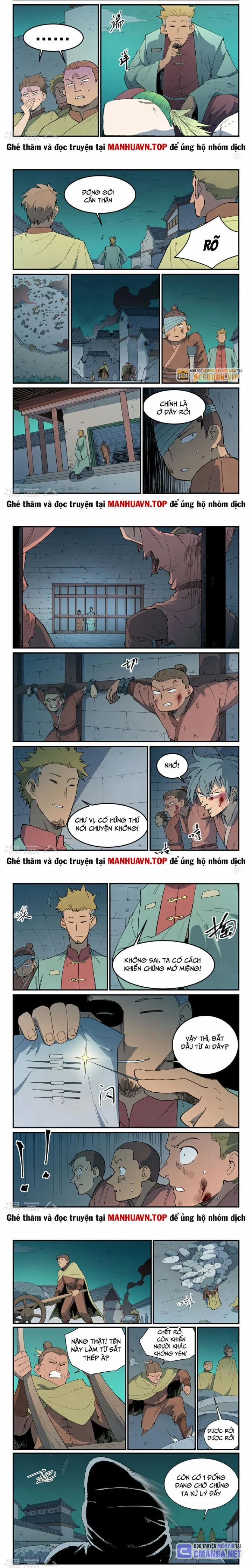 Tinh Võ Thần Quyết 794 trang 1